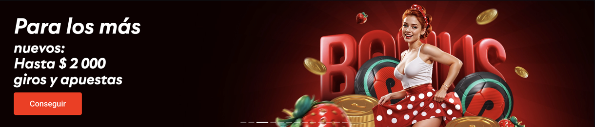 Pinup Main Page